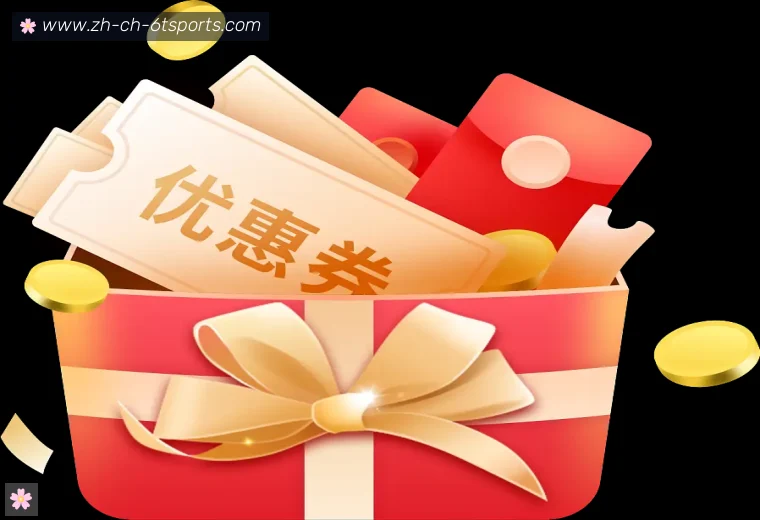 6T体育APP界面预览