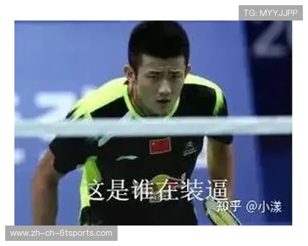 羽毛球就是烧钱