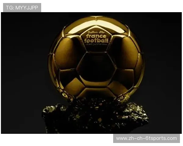 金球轨迹:解码足球界最高个人荣誉的诞生法则 金球轨迹:解码足球界最高个人荣誉的诞生法则