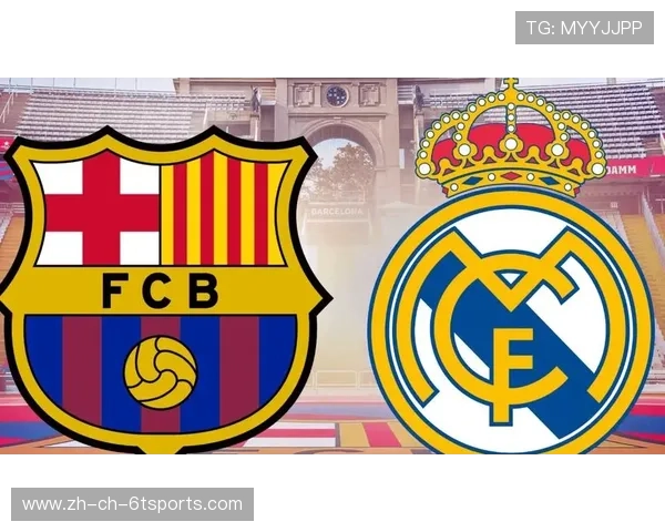 西甲联赛视频直播的免费资源与观看方式 西甲联赛视频直播的免费资源与观看方式