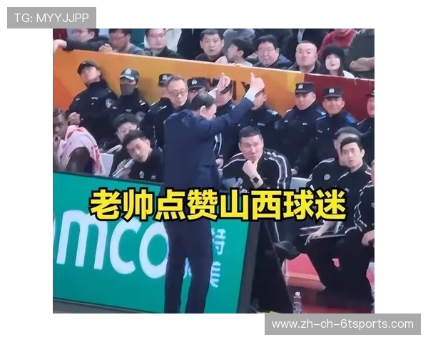 中超足球明星也迷CBA？看球之余的“粉丝行为”