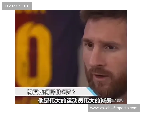 西甲联赛球员的全球市场影响力